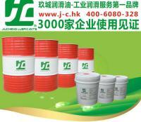 專業供應玖城牌M1010特種乳化油與無錫研磨乳化油 助力工業潤滑高效發展