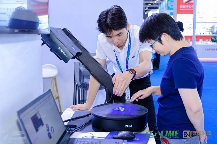 破局|2027第十屆大灣區ai算力,液冷展會暨高峰論壇idc